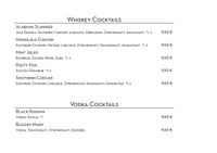 Pomp Cocktail Bar &ndash; Karte-006